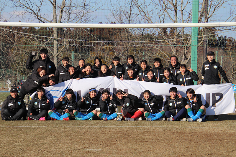 J-VILLAGE CUP  2024 U-18 女子 写真5