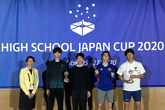 HIGH SCHOOL JAPAN CUP 2020 写真１
