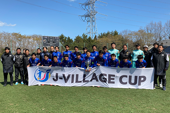 J-VILLAGE CUP  2022 U-18 写真３