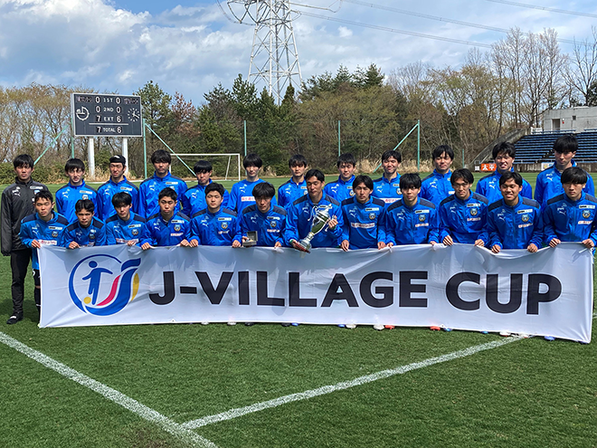 J-VILLAGE CUP  2023 U-18 写真4